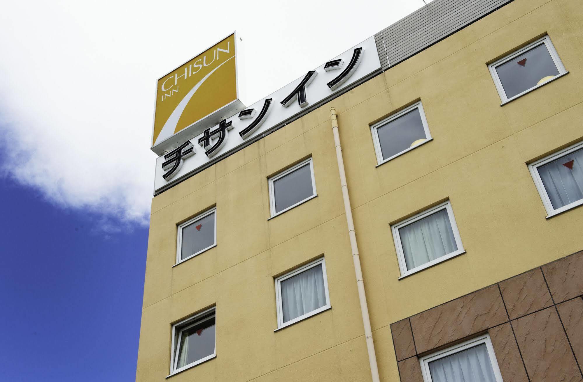Comfort Inn Niigata Chuo Inter Exterior foto